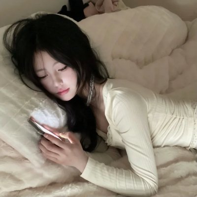 无底袋